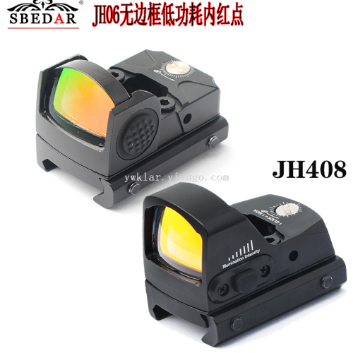 all-metal button version holographic telescopic sight frameless dynamic response red film tactical red dot laser aiming instrument