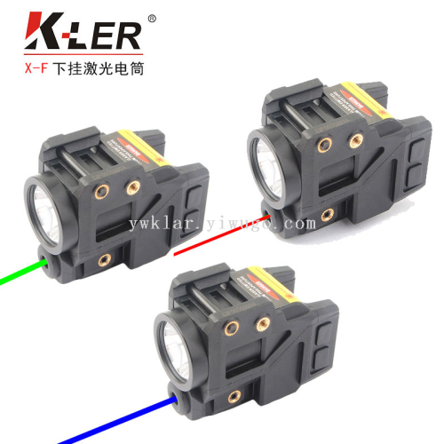 one-piece delivery x-f button version lower hanging red blue green laser flashlight anti-seismic adjustable charging laser sight