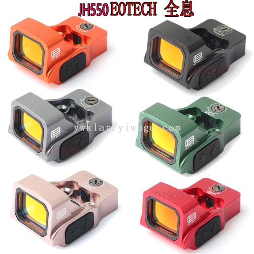 cross-border hot selling color red dot 20mm wide base glock universal silver film red film outdoor red dot sight