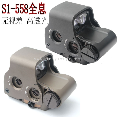 metal 558 series s1 high shock resistance high light transmission low disparity outdoor detection red and green holographic sight