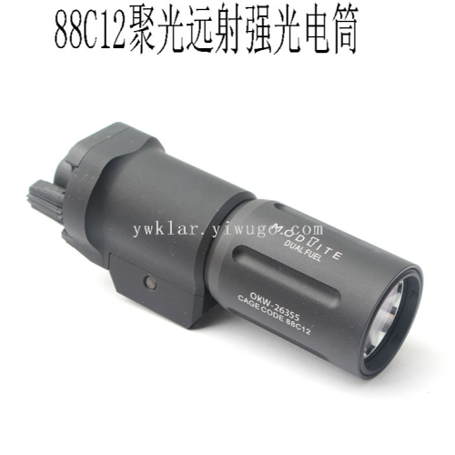 hot selling metal spotlight long-range outdoor tactical hanging pl350 flashlight