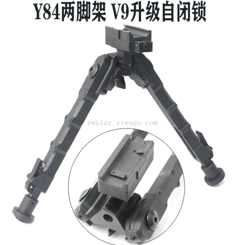 all-metal folding quick release self-locking dovetail groove guide rail 20mm clip telescopic bamboo joint v9 tripod