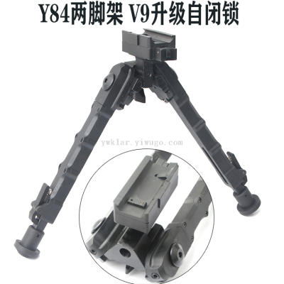 All-Metal Folding Quick Release Self-Locking Dovetail Groove Guide Rail 20mm Clip Telescopic Bamboo Joint V9 Tripod