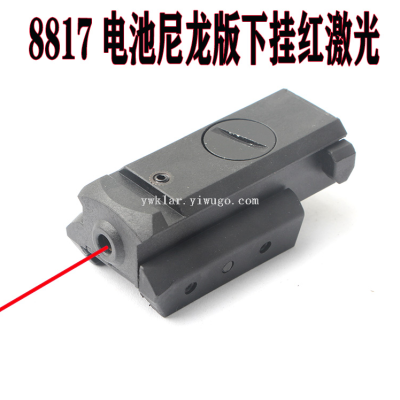 Nylon Battery Version 20mm Wide Low Base Hanging Infrared Laser Red Laser Sight