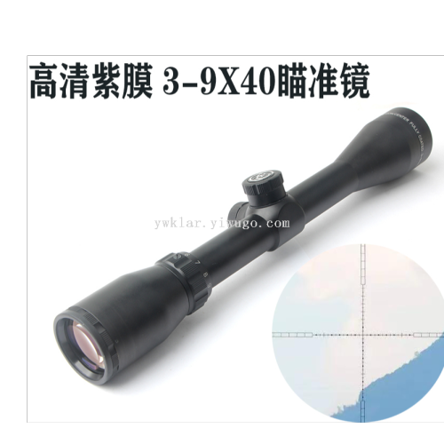 hd purple membrane 3-9x40 ten lines differentiation optical low light night vision anti-seismic waterproof telescopic sight