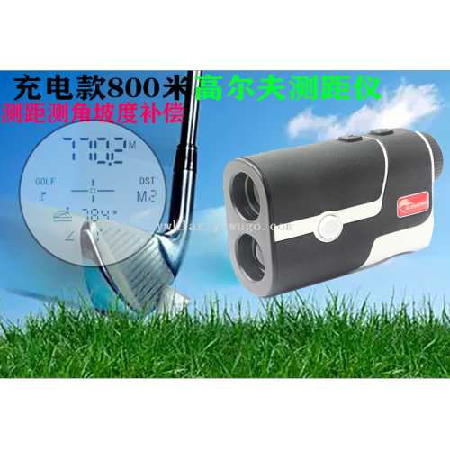 800 m charging ranging telescope golf angle measuring slope compensation multifunctional range finder