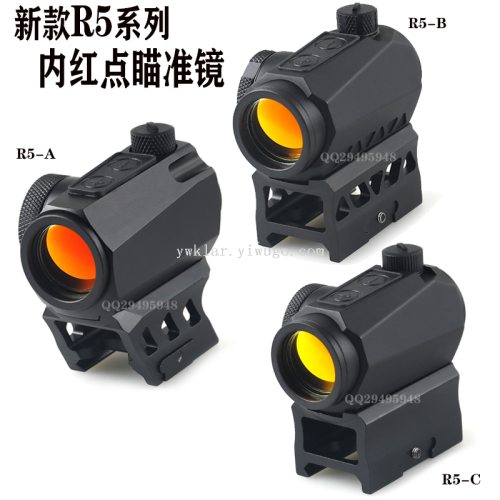 new r5 series red film red dot low power consumption long endurance dynamic should holographic red dot telescopic sight