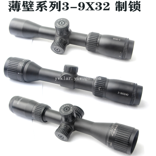 optional digital differentiation 3-9x32 series with light and extinction tube thin wall hd seismic telescopic sight