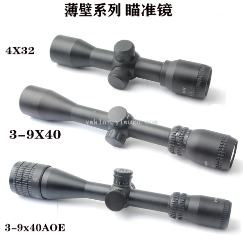 short 4x32 thin wall 3-9x40 with traffic light lock can be customized differentiation hd telescopic sight