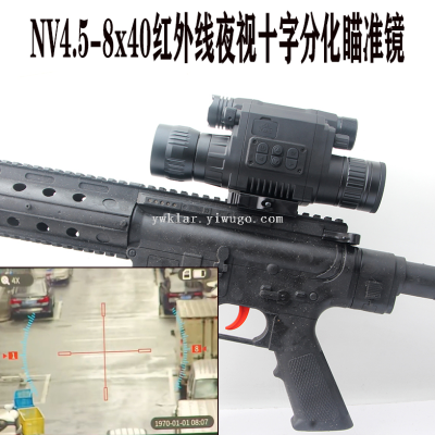 NV4-8X40 Infrared Cross Curve Video Full Color Telescopic Sight Night Vision Instrument