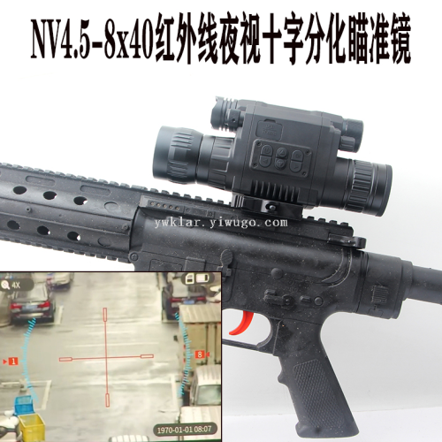 nv4-8x40 infrared cross curve video full color telescopic sight night vision instrument