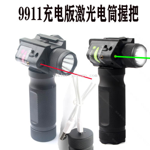 rechargeable red laser torch green laser blue laser tactical grip torch laser laser aiming instrument