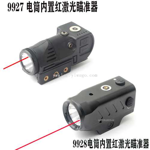 nylon built-in magnetic charging all-metal hanging led torch red laser integrated laser aiming instrument