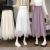 1808 Water Light Skirt. Petal Skirt ~ Super Fairy Dress