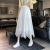 1808 Water Light Skirt. Petal Skirt ~ Super Fairy Dress