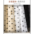Hot Product: 960# Muyun Yarn Flocking Polka Dot