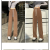 Thickened Cotton Rope Classic Wide-Leg Pants Latest Diamond Fleece Chenille Fabrics. a Versatile Wide-Leg Pants
