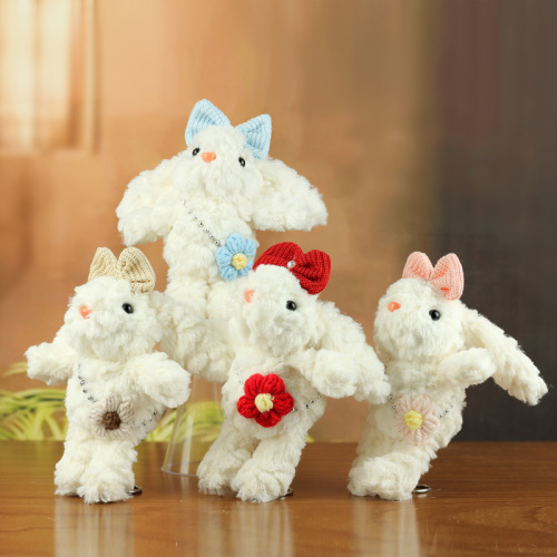 可爱萌长耳兔挂件小兔子毛绒玩具公仔包包挂饰钥匙扣布娃娃小玩偶