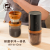 Portable Coffee Machine Grinding Hand Punching Integrated Drip American Brewing Coffee Pot Small Automatic Coffee Grinder
