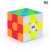 Qiyi Warrior S Third-Level Rubik's Cube Color Children's Enlightenment Sticker-Free Third-Level Training Rubik's Cube Intelligence Rubik's Cube Wholesale