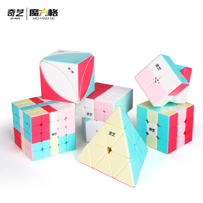 Qiyi Macaron Cube Series Rubik's Cube Children's Enlightenment Sticker-Free Training Rubik's Cube Intelligence Rubik's Cube Wholesale