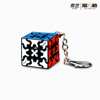 Qiyi Colorful Mini Keychain Small Rubik's Cube Portable Portable Small Rubik's Cube Intelligence Cube Wholesale