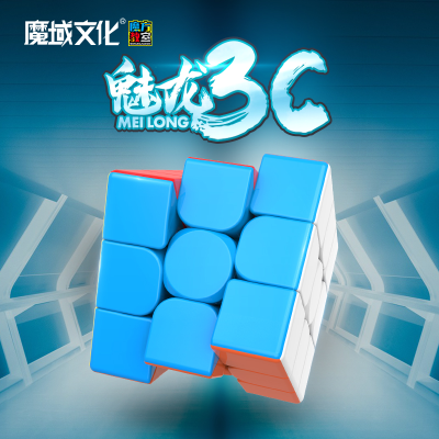 Moyu Authentic Rubik's Cube Charming Dragon 3C Rubik's Cube Charming Dragon Third-Order Rubik's Cube Entry Basic Puzzle Toy Rubik's Cube Wholesale