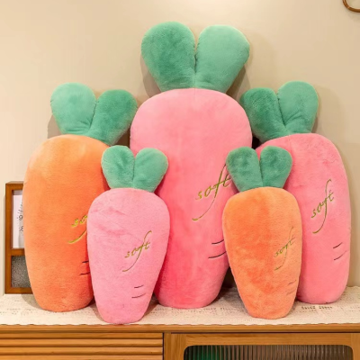 Carrot Pillow Doll Long Hug Comfort to Sleep with Cushion Plush Toy