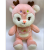 New Boutique Sika Deer Figurine Doll Children's Doll Plush Toys