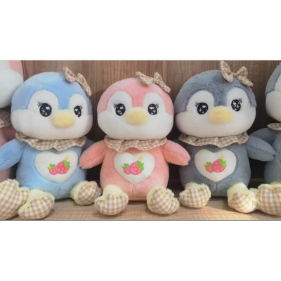 New Boutique Penguin Doll Penguins in Love Children's Doll Plush Toy