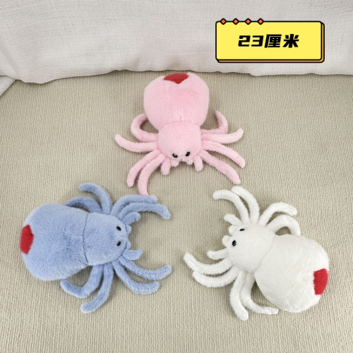 red tail spider doll halloween 8-inch plush toy simulation small spider doll funny doll wholesale