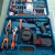 Set Tool Opening Tool Set Lithium Electric Drill Set Wrench Plier and Screwdriver Set
