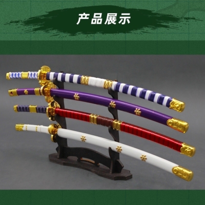 Cartoon Weapon Peripheral Hand-Made One Piece Military Knife Ghost Cross Word with Sheath Knife Model Stall Goods Metal Seiko Toy