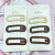 6cm frosted rubber paint coffee series new bb clip