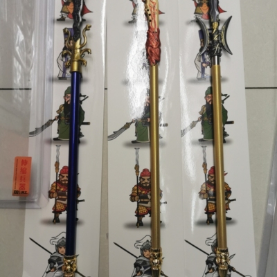 Cartoon Weapon Hand-Made Romance of the Three Kingdoms Telescopic Broadsword Trident Stream Decoration Toys Model Gift Product Worker