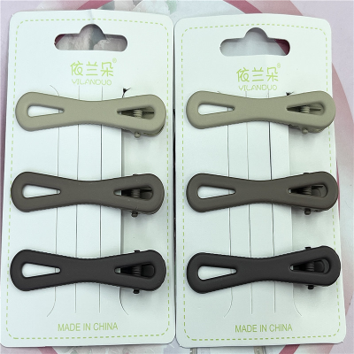 New Milk Tea Color Coffee Color Series Press Clip Ins Popular Series Press Clip Three Press Clip Sets Simple All-Matching Style