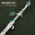 The Legendary Siblings Anime Peripheral Flowers without Shortage Ling Han I Don't Know Snow Sword Metal Weapon Model Alloy Ornaments 22cm