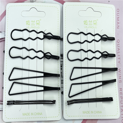 New Black Five BB Clip Thin Needle BB Clip Series Black Versatile Classic Simple Thin Needle BB Clip Series