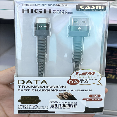CS-848 Huawei Data Cable Long 1.2M Huawei Data Cable 3A High Security and Fast Charging Huawei Data