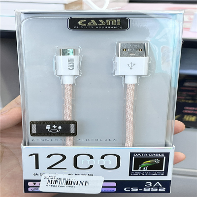 Cs-852 Android Data Cable 1200M According to Data Cable 3A Fast Charging Safety Performance Improve Data Cable