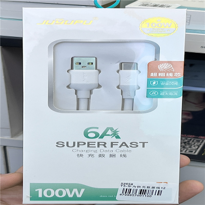T3 Huawei Data Cable Fast Charge Data Cable 6A Super Fast Charge 100W Safe Charging Huawei Data Cable Fast Charging