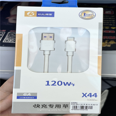 X44-6a Apple Data Cable 100mm Super Fast Charge 120W Security Performance Improved Fast Charge Apple Cable Set