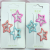 New 3 Five-Pointed Star Series Color BB Clip Suit Series BB Clip Ins Color Series Cute Popular