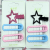 Five-Pointed Star Three Press Clip New Ins Series New Press Clip Three Series Color Simple and Elegant Series