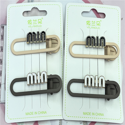 2023 New Alloy Two Coffee Color MIM Letter Alloy Two Coffee Color Press Clip Series Suit Little Girl