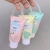 Icing Light Luxury Fragrance Moisturizing Hand Cream 40G Moisturizing Repair Dry Crack Anti-Freezing Hand Cream for Students