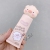 Icing 61141 Cute Simple Pig Moisturizing and Protecting Hand Cream Hydrating Moisturizing and Nourishing Moisturizing and Protecting Hand 2023