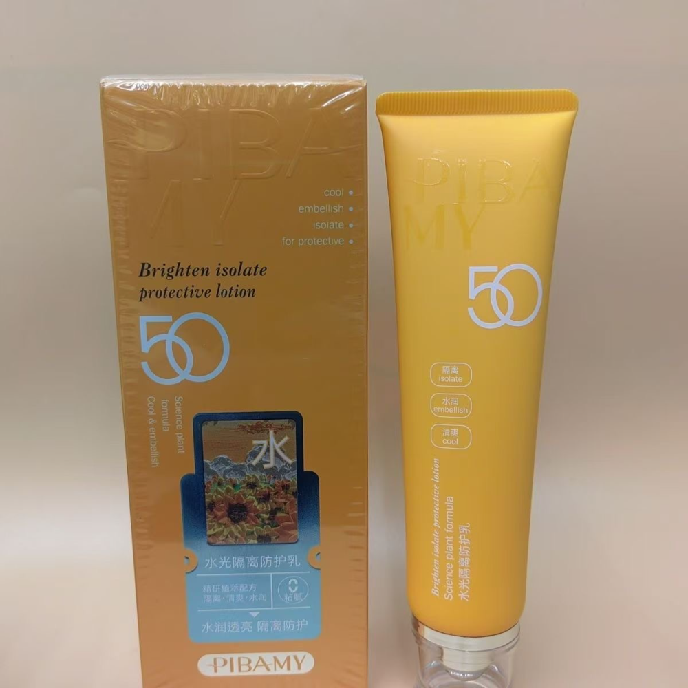 Product Image Gallery