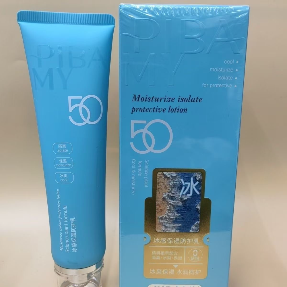 Product Image Gallery