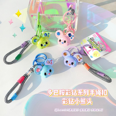 Creative Dopamine Colorful Crystals Bear Keychain Cute Cartoon Pendant Couple Schoolbag Pendant Bag Accessories Gift